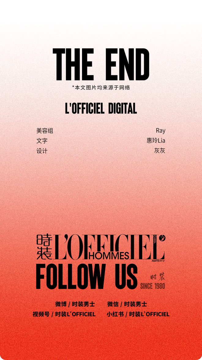 的“雄竞”还得靠这个“胸器”凯发携手马竞赛事“上台面”(图19)