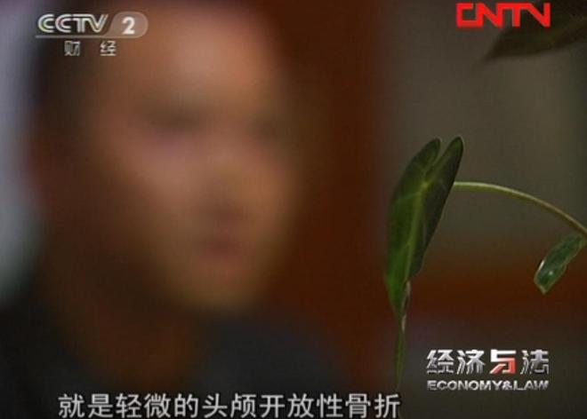 敛财几百万凭一己之力让家族落网贵阳黑老大晏德海覆灭记：疯狂(图2)