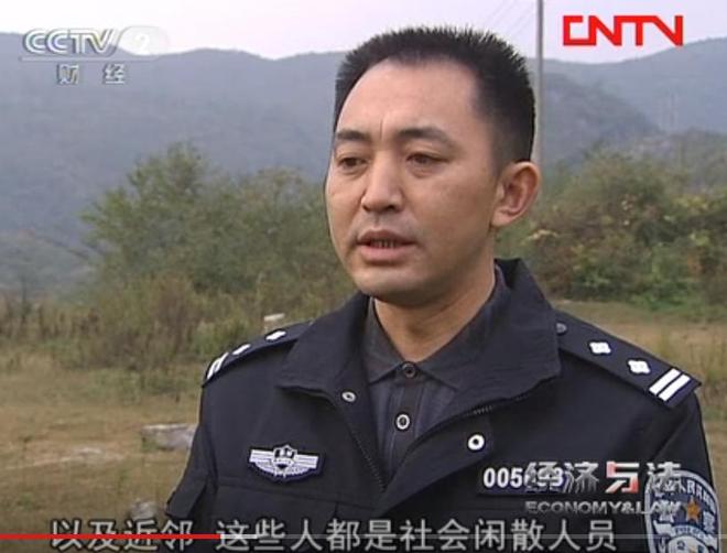 敛财几百万凭一己之力让家族落网贵阳黑老大晏德海覆灭记：疯狂(图5)