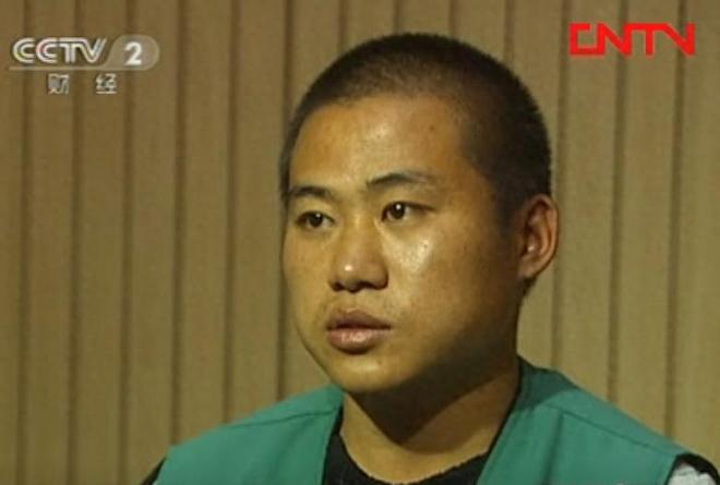 敛财几百万凭一己之力让家族落网贵阳黑老大晏德海覆灭记：疯狂(图11)