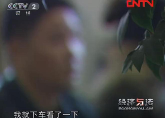敛财几百万凭一己之力让家族落网贵阳黑老大晏德海覆灭记：疯狂(图14)